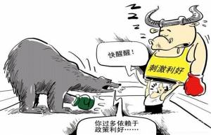 李伟鑫：脱欧谈判造成恐慌，操作依然不变