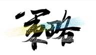 神手淘金：本周市场地雷遍布9.25黄金原油走势布局，多单被套怎么办