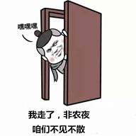 11月非农之战万众瞩目，Followme直播君带你回顾