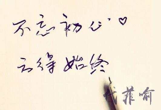 代菲喻：黄金空单苦不堪言作何解？单子被套的花两分钟看看！