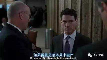 外汇交易员必看的七部电影，附地址