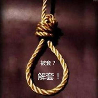 慕凝郗：10.17美盘即将到来，行情是否会来个逆转拯救你的多单？