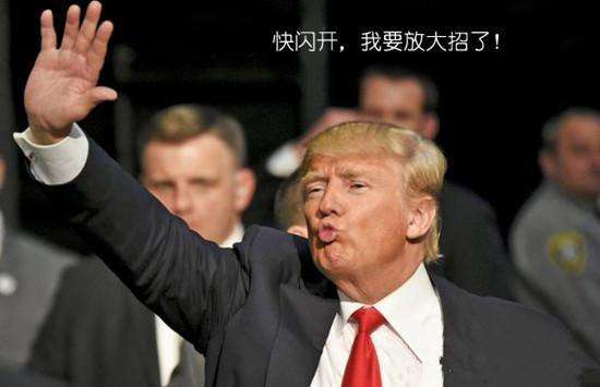 涂圣凯：原油翻身仗全靠OPEC 税改方案席卷黄金市场