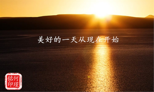 何瑾铭4.28早评避险终消退，黄金空头直指1260，原油暴跌多单解套
