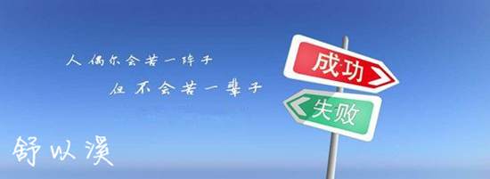 舒以溪：6.29赔了夫人又折兵？黄金空头强势！多单被套解套！