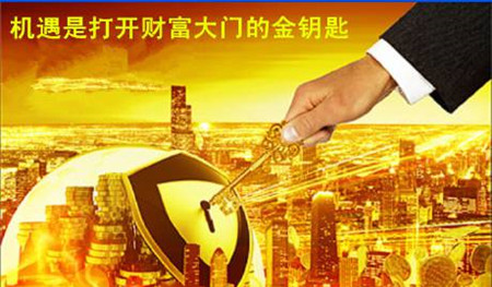 孙林荟：现市场活下来才有资本去赚