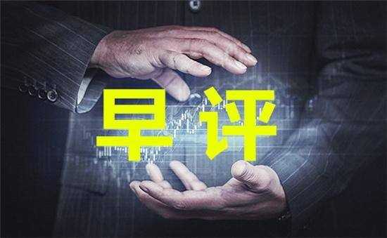龚汝丽：10.10现货天然气原油黄金行情分析附建议