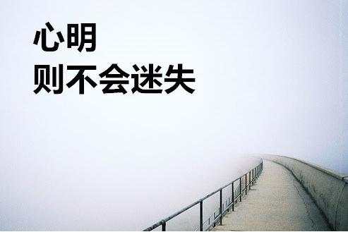 9.14黄金冲高不破 早评谨防亚盘刷新低继续反弹空