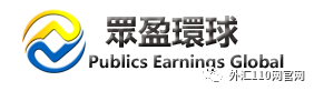 4月虚假交易商 第十二期同步更新