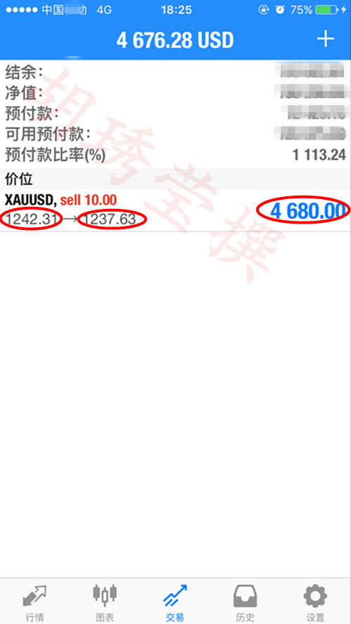 胡琇莹：7.21昨夜黄金暴涨10个点，这么大的行情你的单子还好吗？