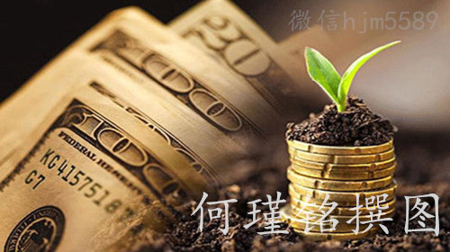 何瑾铭4.3黄金上季度大涨8.1%，今日黄金白银操作策略