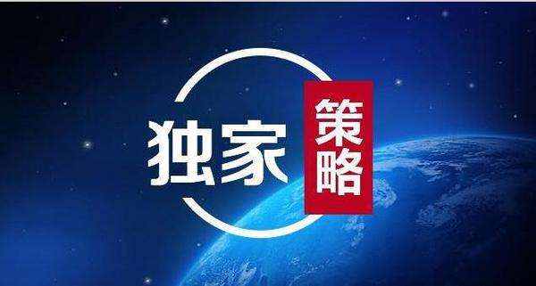 施加洛：10.3金价始终未破支撑，接下来如何会出乎你的意料