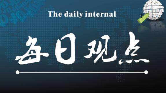 毕谦伟：4.20黄金原油原油为何暴跌?原油黄金走势分析和操作建议