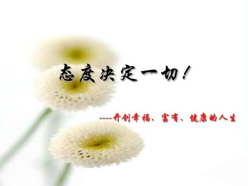 涂圣凯：投资者错误心理导致利润亏损