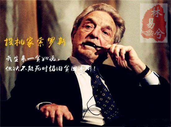 10.17林易兮：黄金道氏支撑83-84不破，多头不死，空单不可急追