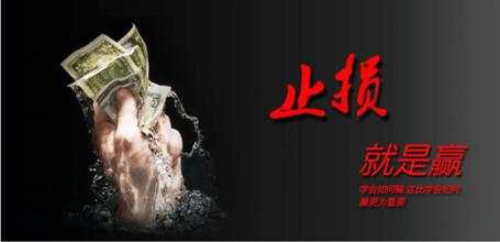 王泽至：黄金为何下跌，下方空间还有多少后市个人观点