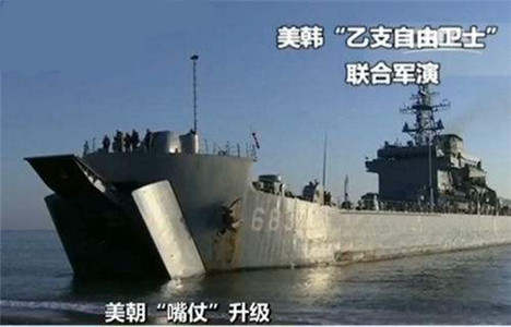 丁见辉：8.22黄金震荡偏多，原油OPEC监督会议前高空
