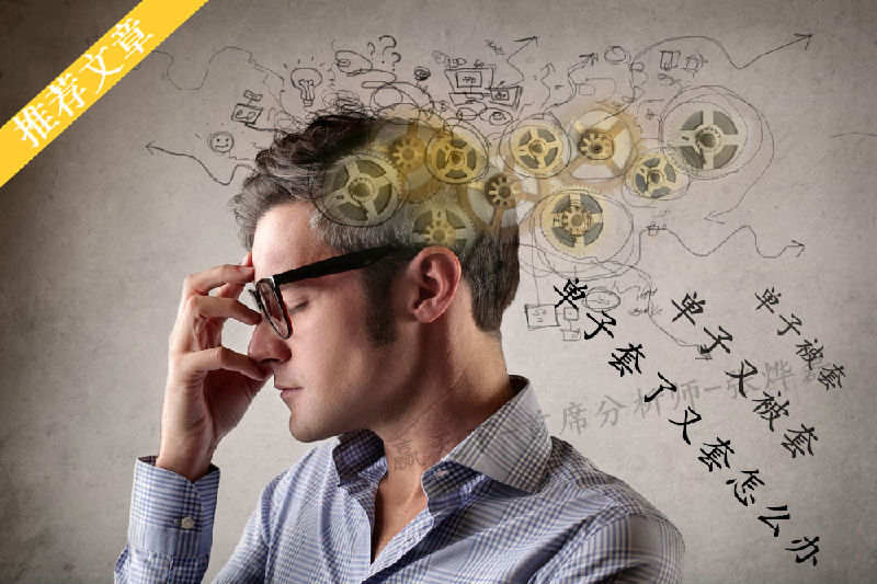 聂立阳：10.26外汇黄金追涨杀跌，今日黄金行情走势分析预测及解套方法