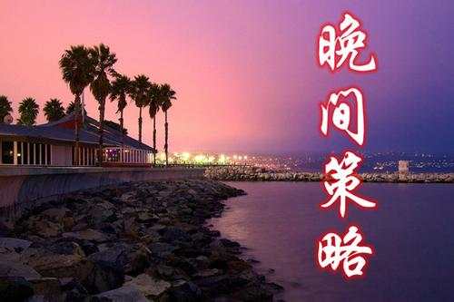 天竞点金：11.20晚评黄金多头蓄力强攻千三，晚间黄金原油分析