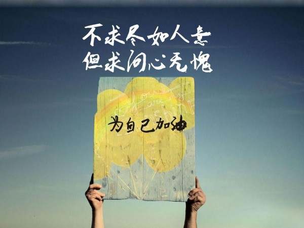 黎洛辰：10.20欧元兑美元持稳上涨，今日欧元兑美元操作策略分析。