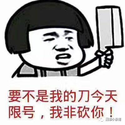坏蛋是怎样炼成的(外汇销售篇)