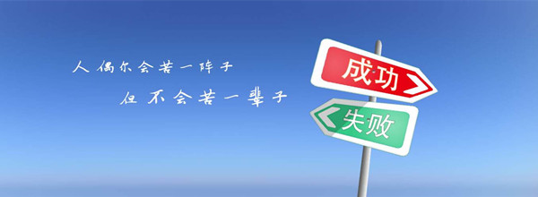 李靓依:6.5非农成美联储加息拦路虎?黄金空单还在手怎么办?如何解套?