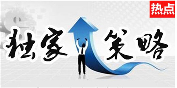 沐林易鑫6.23周五谨防多头反扑，黄金稳健操作建议多空单解套