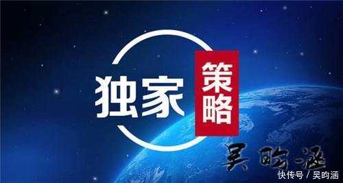 11.9黄金今日精确技术分析——做单必看!