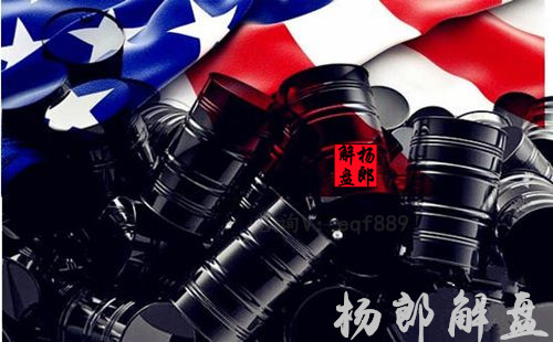 杨郎解盘:美国增产欧佩克各怀鬼胎,油价迟迟不涨,多头要急哭了