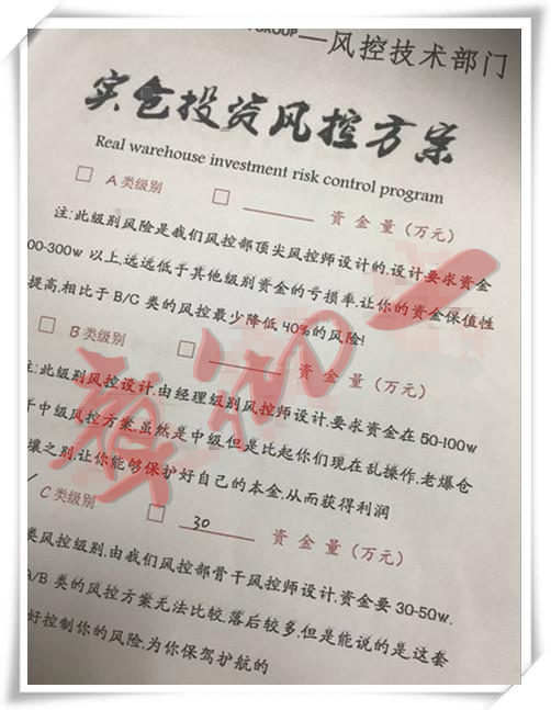 章彻一：黄金趋势下周展望，非农布局已开始，我有把握翻仓你呢？