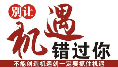 任辰逸:4.26早评半岛局势紧张,黄金原油行情分析附解套