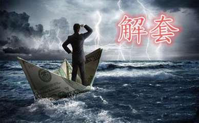 振华点金：7.13午夜金评“超级星期三”名不虚传，黄金原油操作建议