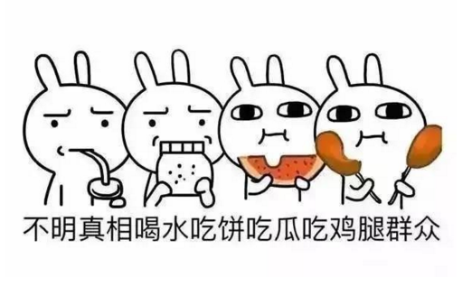 这几个因素告诉你,4月份原油日子不一定好过!