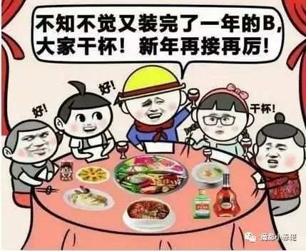 外汇分析师装逼指南（下篇）