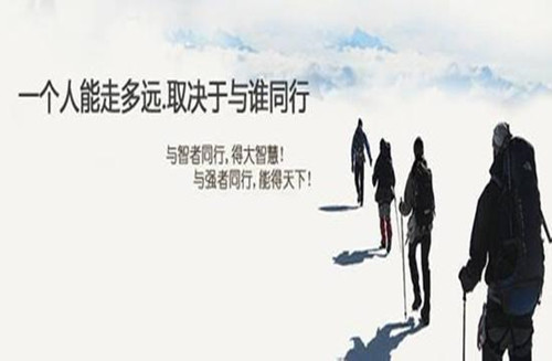 ​夏钧姗：现货黄金原油投资为何赚钱的都是别人，亏损的总是你？