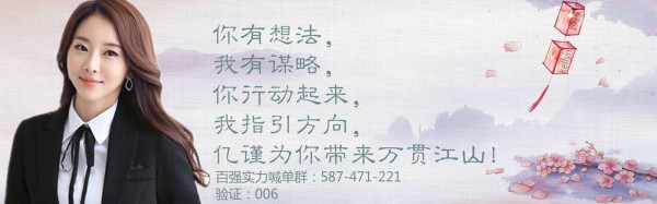 秦亿谨：5.23黄金小幅震荡，多单逢低抓住机遇
