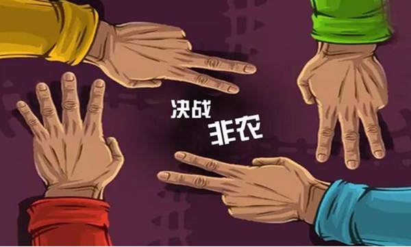 黄金中线空单完美谢幕，非农大概率利多翻仓开始