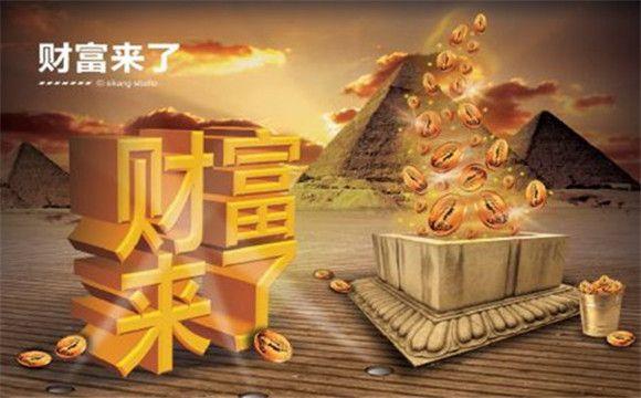 安聚金:6.3今日黄金一路高扬,空单如何解套?6.2晚间黄金原油操作建议