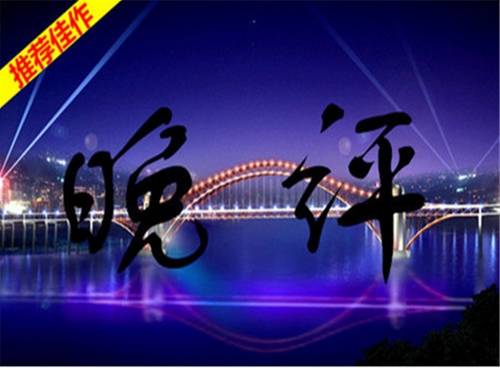 5.16晚评“勒索”病毒牵涉朝鲜,黄金连涨多日空单让人揪心 晚间美盘操作策略