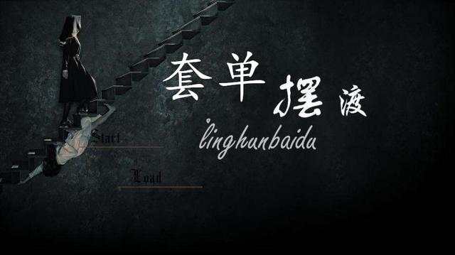 王璟煊：9.14黄金争夺大战愈演愈烈，不要犹豫黄金1320直接多