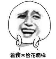 交易员在线第11期 预告——一个稳定盈利2年的交易员！