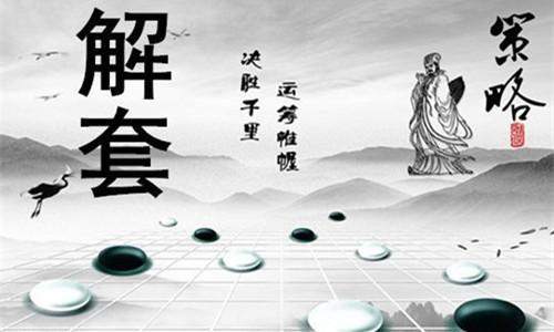 任辰逸：6.7黄金再临千三大关，原油V字型触底反弹