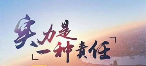 胡琇莹：7.17黄金风险与机遇并存，行情越大获利越多