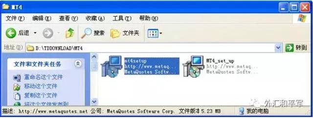 防骗指南--外汇和平军教您如何辨别盗版MT4交易商