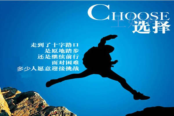 王婳祎：10.18黄金暴涨暴跌，多空对战，鹿死谁手？敬请期待