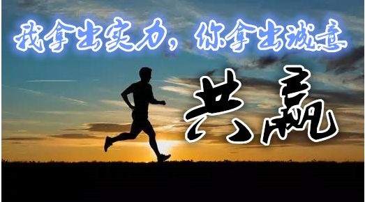 袁祺鸿：做单需要勇气，10.25黄金日内操作策略