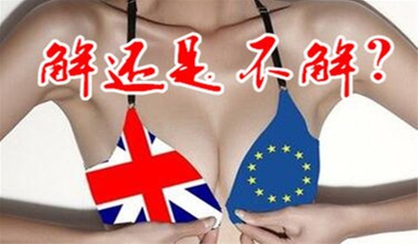 文乐解盘:6.23早评黄金走势分析,原油轻仓追多为上策