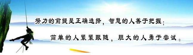 卢政旗8.24耶伦遇险能否助黄金反弹，后市黄金该如何操作