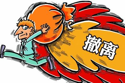 涂圣凯：爆仓总结分析及防范措施