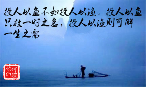 何瑾铭:如何做好黄金投资,这几点你做到了吗?